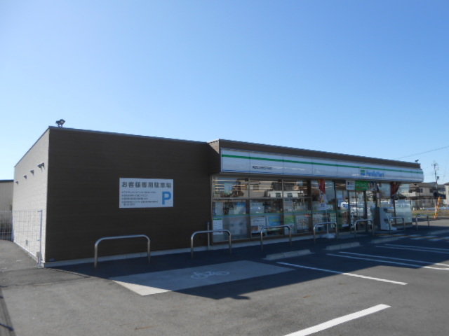 ファミリーマート沖野五丁目店様まで710m