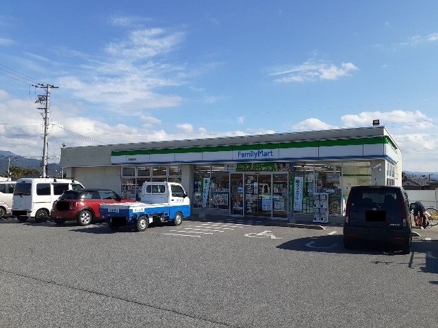 ファミリーマート彦根高宮町店様まで1020m