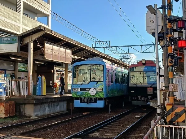 叡山電鉄　修学院駅まで750m