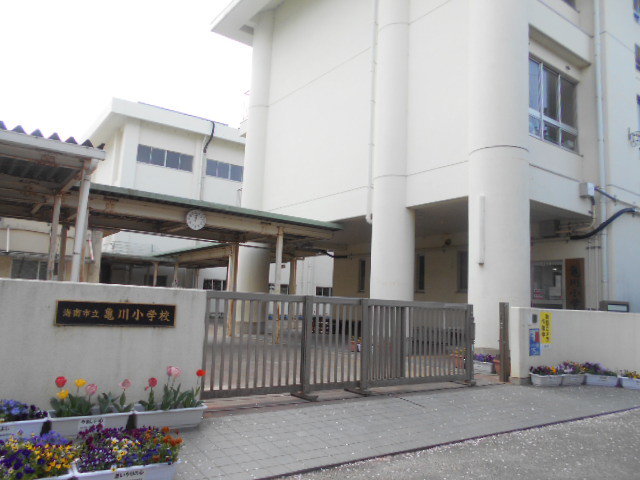 亀川小学校様まで1000m