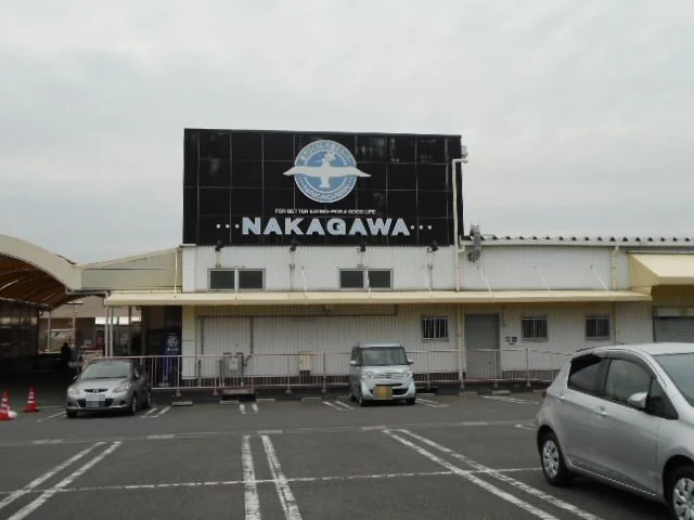スーパーナガガワ招堤店様まで450m