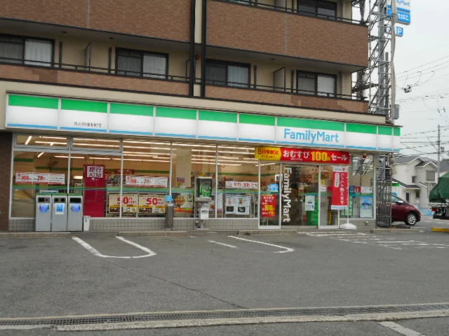 ファミリーマート招堤北町店様まで350m