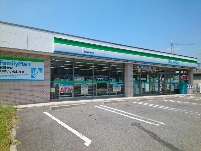ファミリーマート津田北町店様まで230m