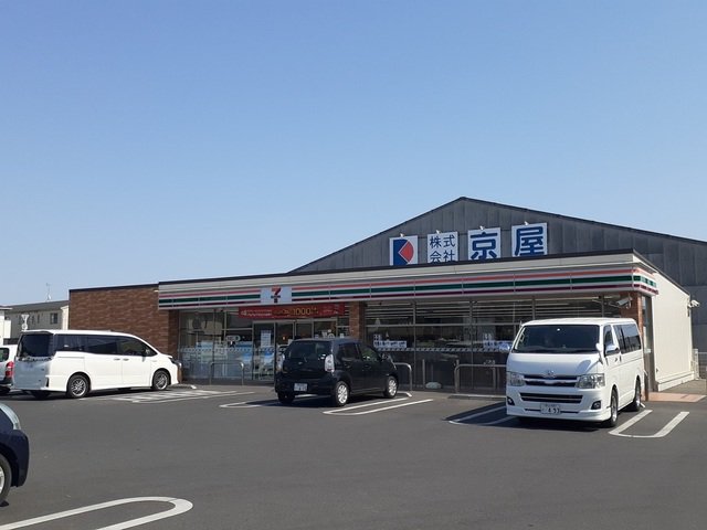 セブンイレブン岡山西市駅前店まで250m