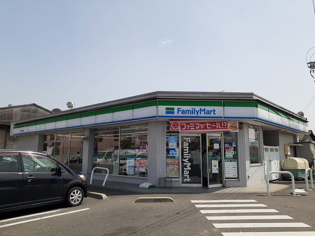 ファミリーマート岡山藤田店まで150m