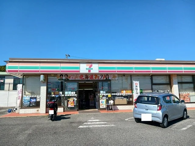 セブンイレブン周南新堤店まで500m