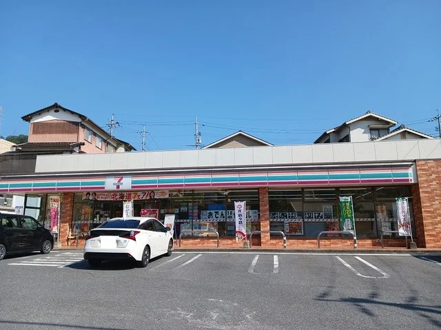セブンイレブン周南江の宮店まで1300m
