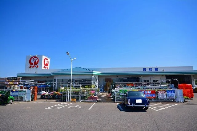 コメリ椎田店まで950m