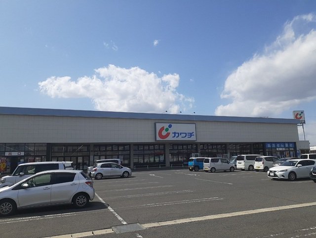 カワチ薬品　古川店まで850m