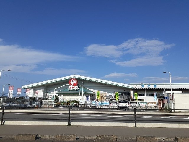 コメリハード＆グリーン新地店まで2300m