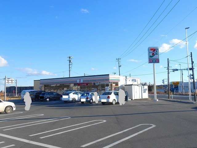 セブンイレブン相馬鹿島店まで1000m