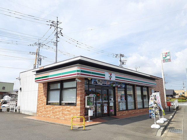 セブンイレブンまで270m