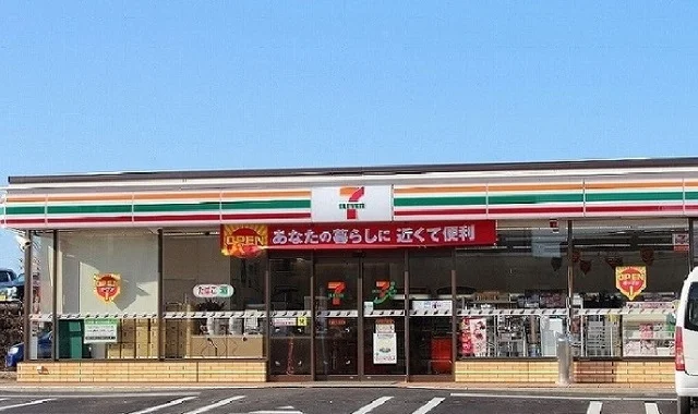 セブンイレブン東太田２丁目店まで450m