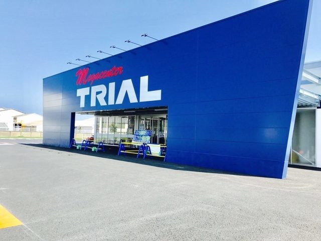メガセンタートライアル上里店まで750m