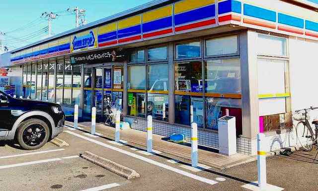 ミニストップ　富士宮島店まで700m