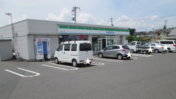 ファミリーマートまで1000m