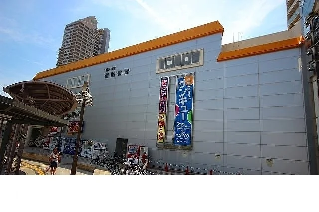 灘図書館様まで400m