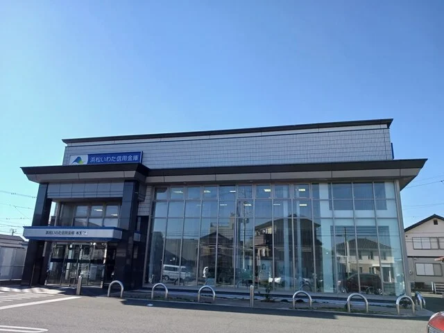 浜松いわた信用金庫本郷支店まで322m
