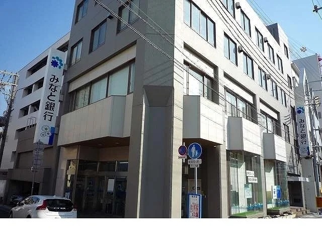 みなと銀行鈴蘭台支店様まで650m