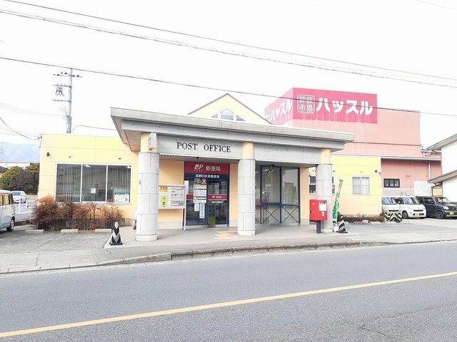 高野口伏原郵便局様まで604m