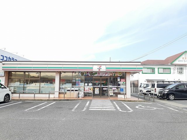 県立伊都中央高校様まで650m
