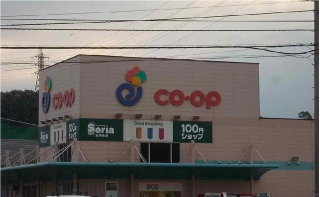 コープ今治店様まで660m