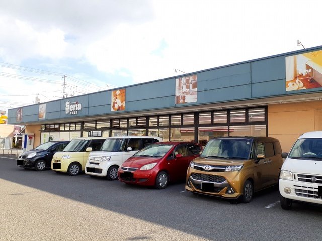 セリア福山蔵王店まで500m