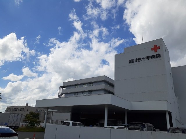 旭川赤十字病院まで1500m