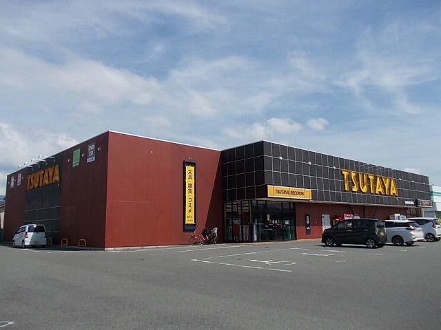 TSUTAYA　伊那店まで1400m