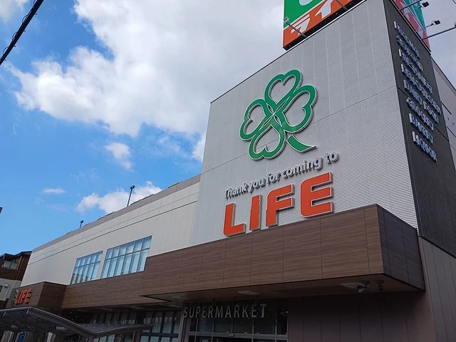 ライフ髙石店まで1100m