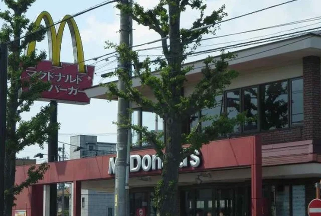 マクドナルドまで1900m
