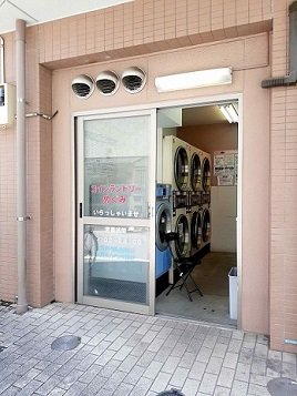 コインランドリーめぐみまで125m