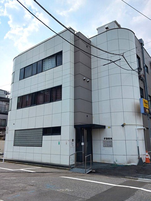 伊藤医院まで220m