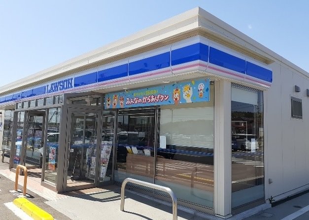 ローソン二本松油井福岡店まで550m