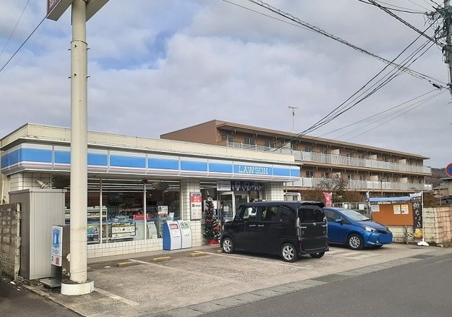 ローソン福島渡利店まで350m
