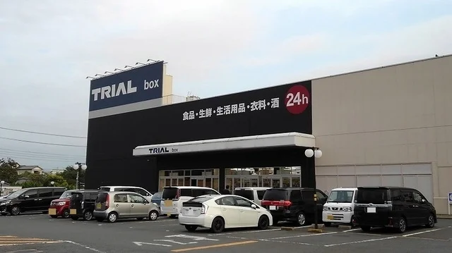 トライアルＢＯＸまで1500m