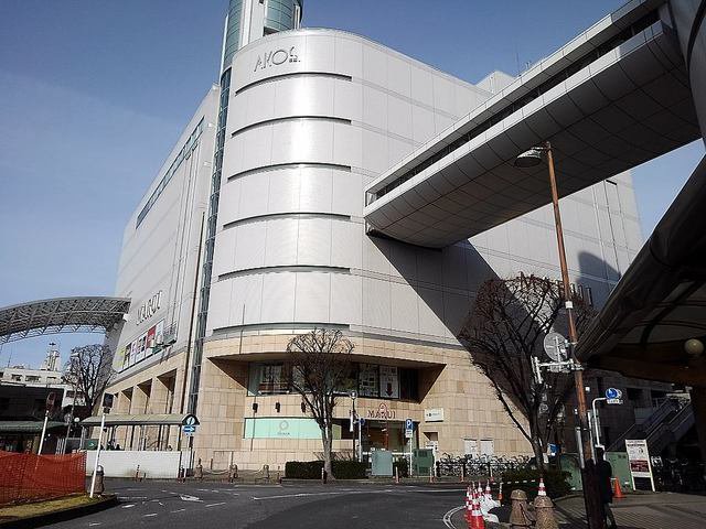 草加マルイまで350m