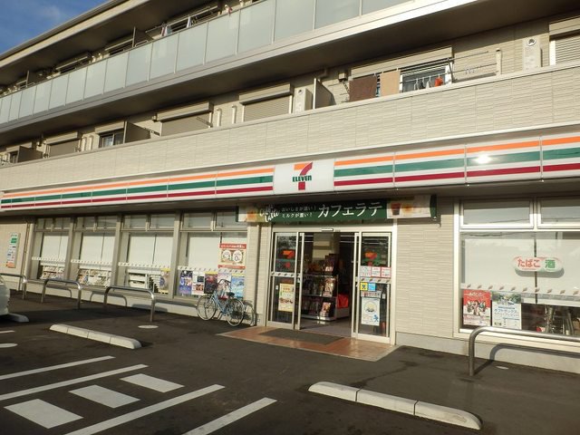 セブンイレブン吉川さくら通り店まで1200m