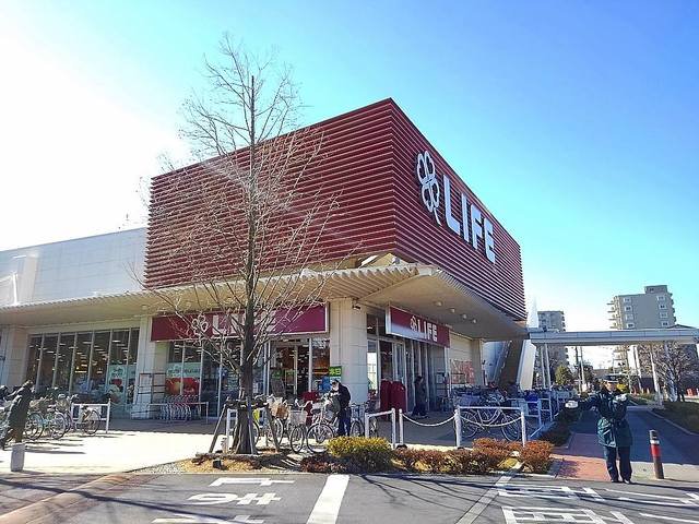 ライフ吉川栄町店まで1800m