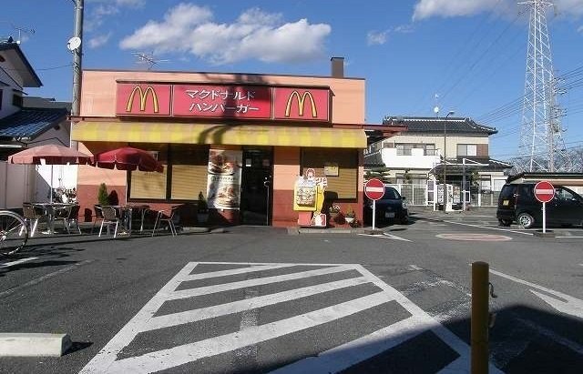 マクドナルド吉川店まで1200m