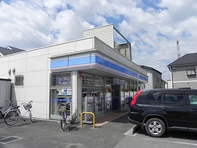 ローソン柏宿連寺店まで400m