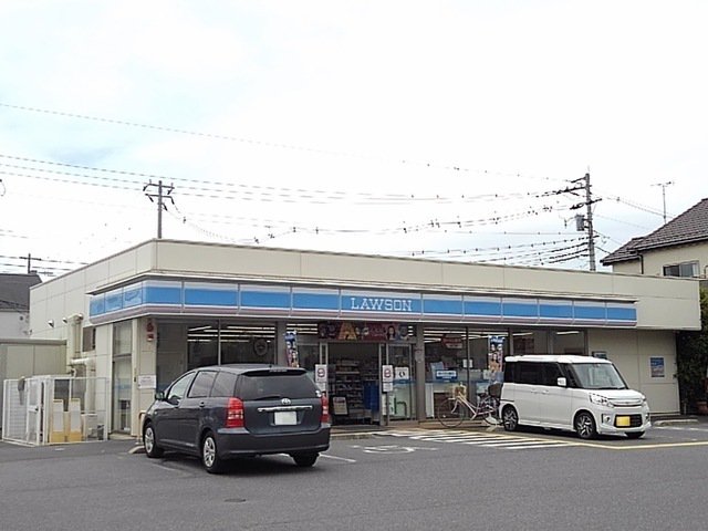 ローソン吉川美南店まで1000m