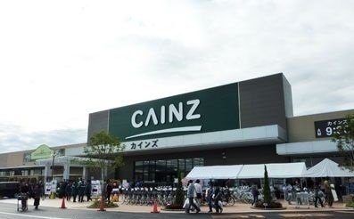 カインズ大泉店まで2200m