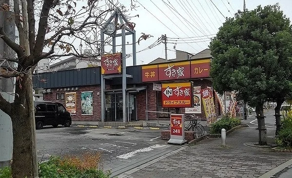 すき家 17号さいたま辻店まで1100m