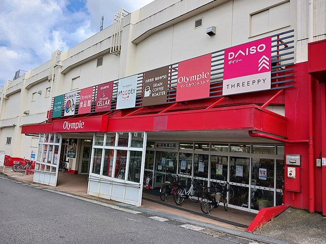 オリンピック東川口店まで2278m