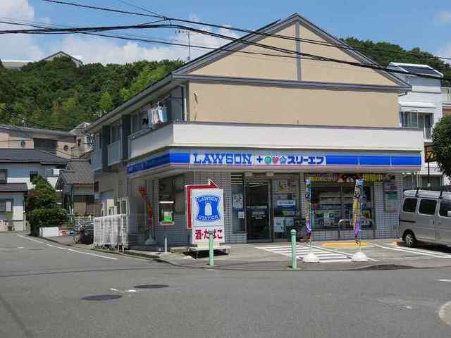 ローソンまで120m