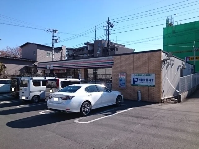 セブンイレブンまで500m