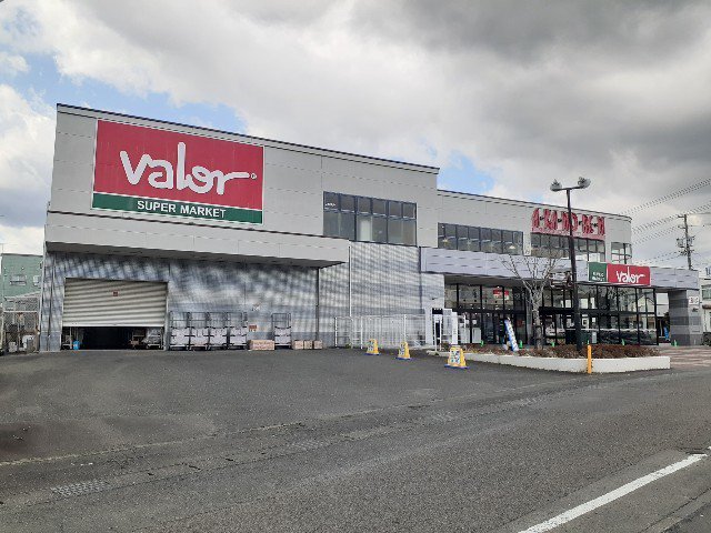 バロー菊川店まで400m