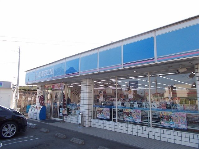 ローソン西方店まで650m