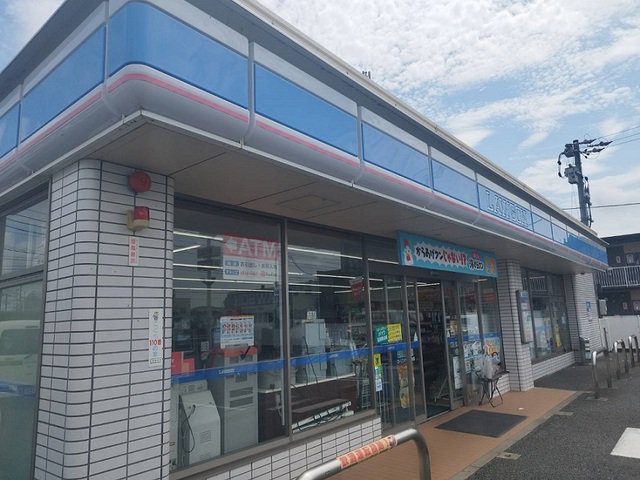 ローソンまで750m
